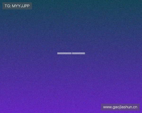 全天足球赛事直播在线观看 纵享实时比分和精彩瞬间